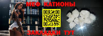 скорость mdpv Апшеронск