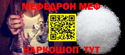 индика Апрелевка