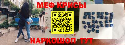 индика Апрелевка