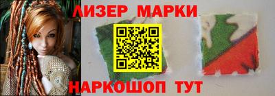 индика Апрелевка