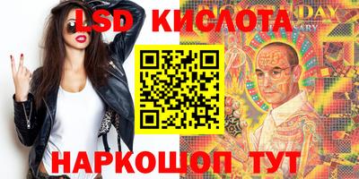 скорость mdpv Апшеронск