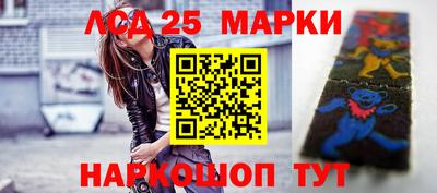 индика Апрелевка