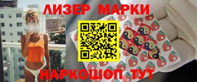 метадон Аргун