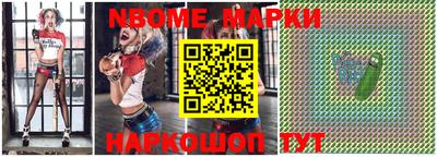 метадон Аргун