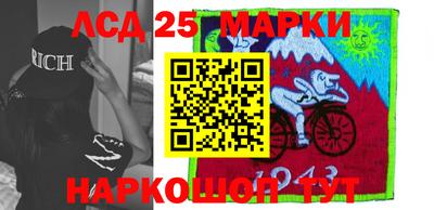 метадон Аргун