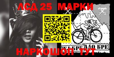 скорость mdpv Апшеронск