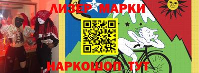 индика Апрелевка