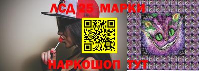 индика Апрелевка