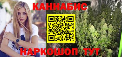 метадон Аргун