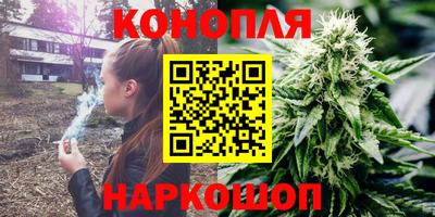 скорость mdpv Апшеронск