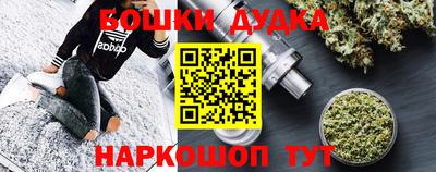 индика Апрелевка