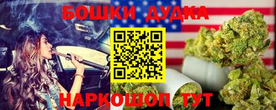 скорость mdpv Апшеронск