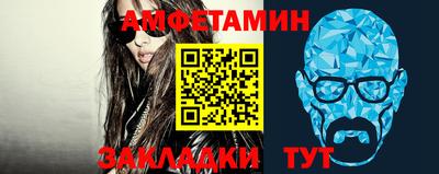 метадон Аргун