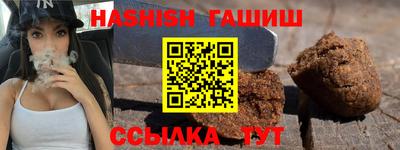 скорость mdpv Апшеронск